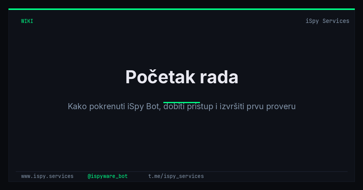 Početak rada - iSpy Bot Docs