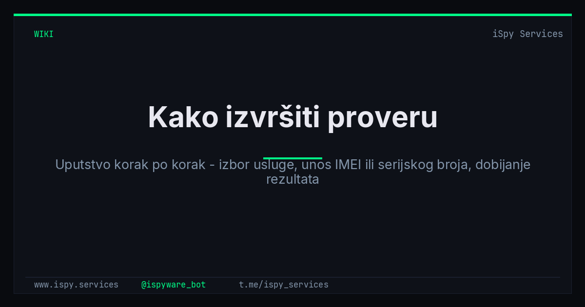 Kako izvršiti proveru - iSpy Bot Docs